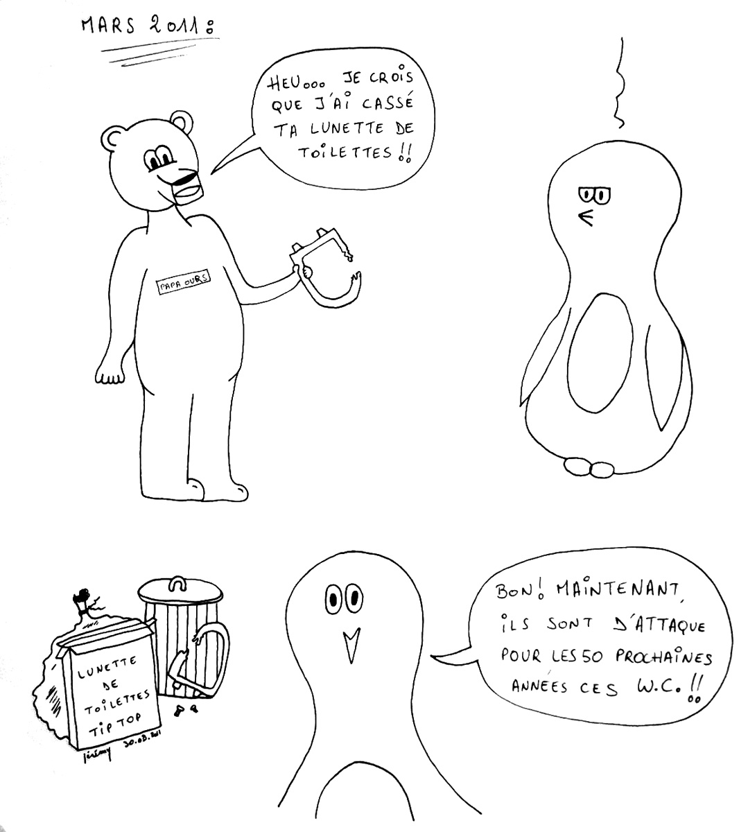 Les toilettes de l'enfer 3