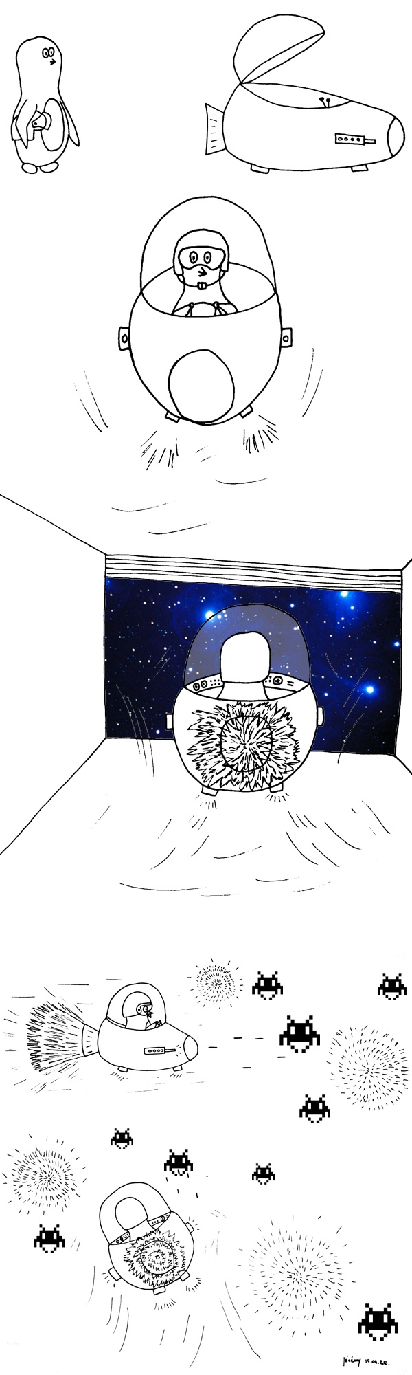 La chanson du moment